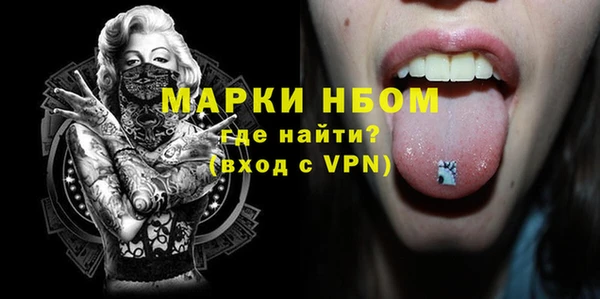 СК Белоозёрский