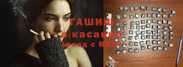 СК Белоозёрский