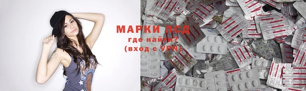 СК Белоозёрский
