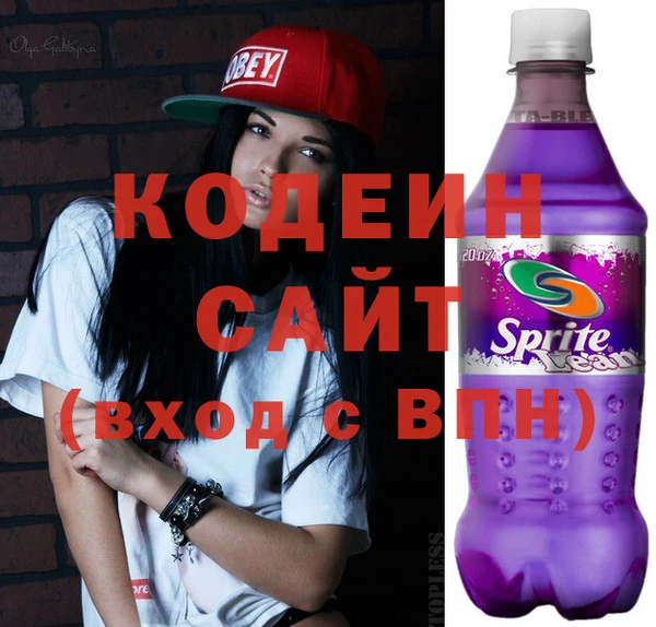 MESCALINE Беломорск