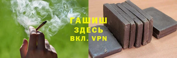 СК Белоозёрский