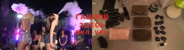 СК Белоозёрский