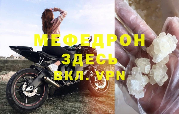 СК Белоозёрский