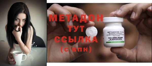 MESCALINE Беломорск