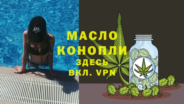 СК Белоозёрский