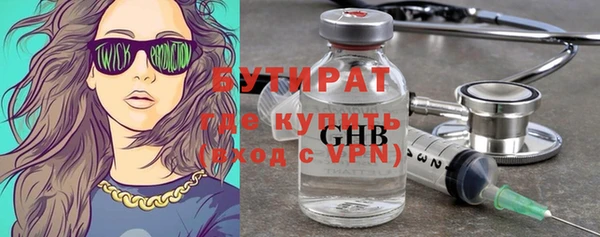 СК Белоозёрский