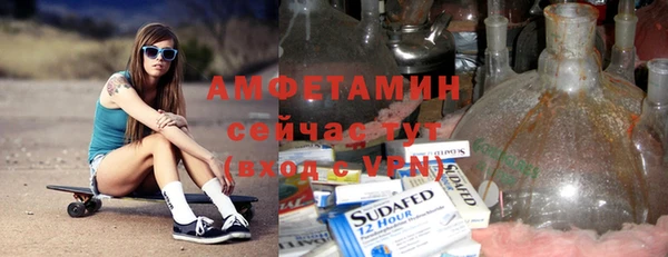 СК Белоозёрский