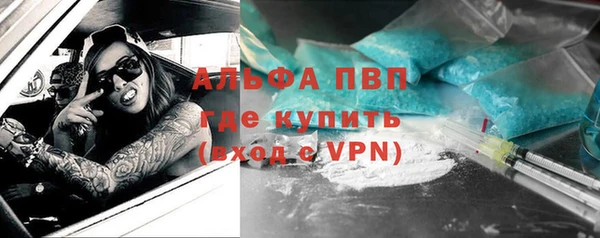 СК Белоозёрский