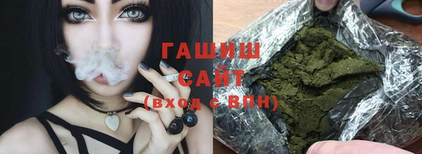 MESCALINE Беломорск