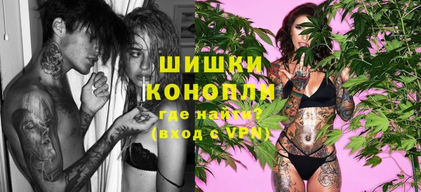 MESCALINE Беломорск